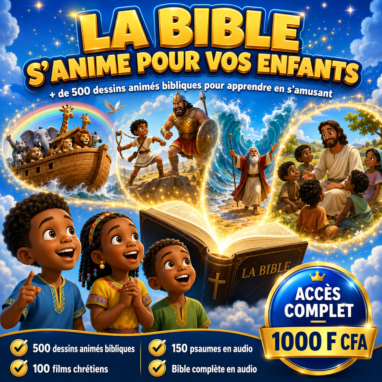 Le 𝐌𝐞́𝐠𝐚 𝐏𝐚𝐜𝐤 𝐁𝐢𝐛𝐥𝐢𝐪𝐮𝐞 – 𝐅𝐢𝐥𝐦𝐬, 𝐃𝐞𝐬𝐬𝐢𝐧𝐬 𝐀𝐧𝐢𝐦𝐞́𝐬 𝐞𝐭 𝐏𝐬𝐚𝐮𝐦𝐞𝐬 𝐀𝐮𝐝𝐢𝐨𝐬